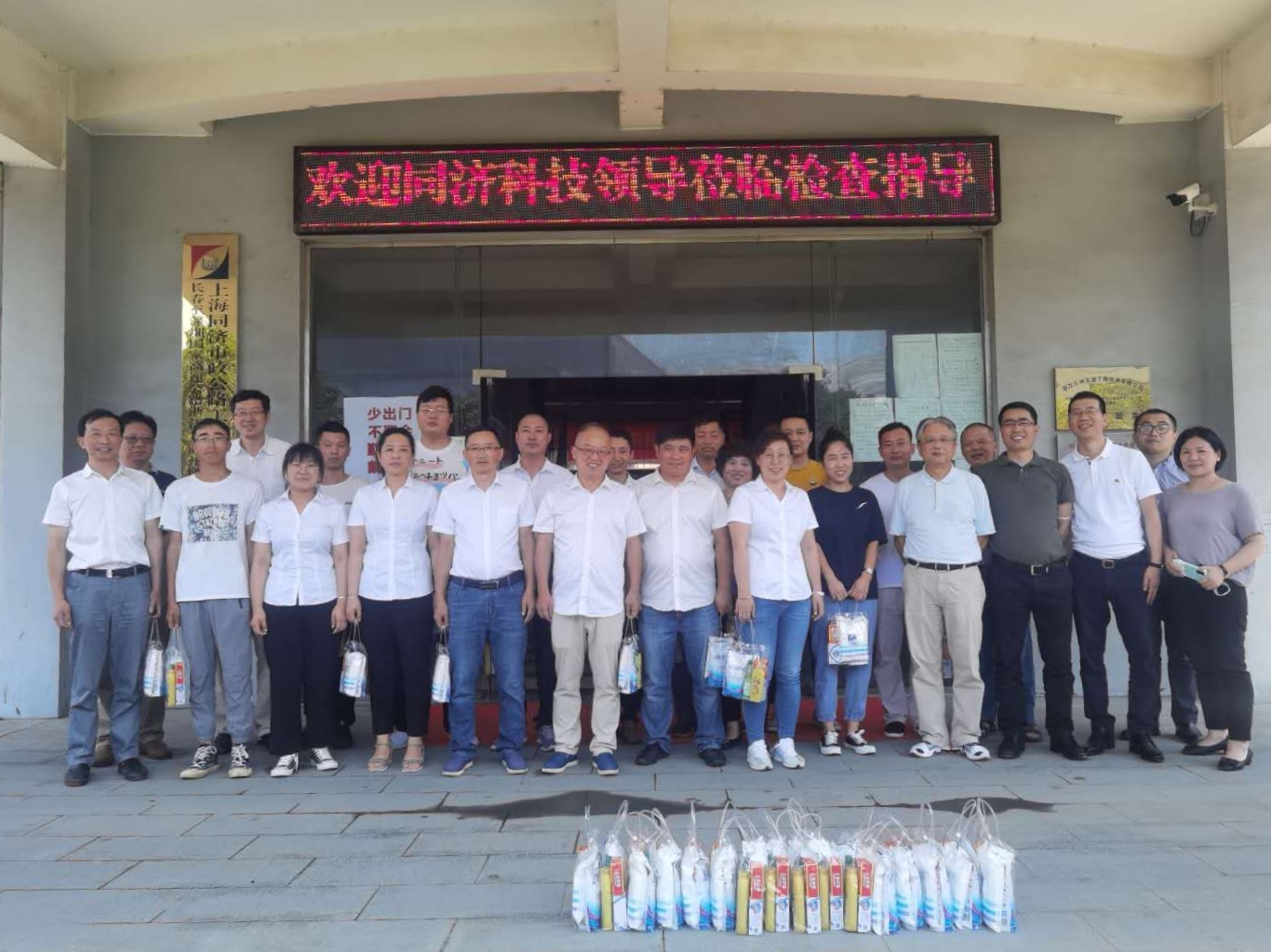 财神争霸(中国游)有限公司官网