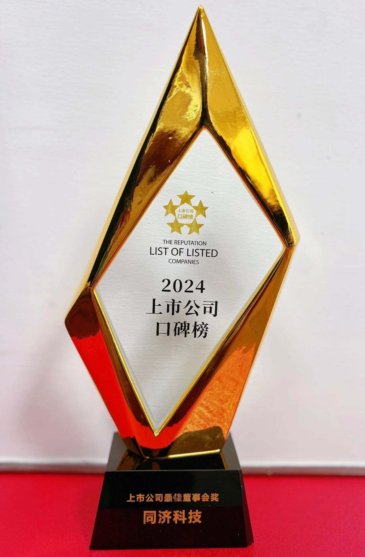 财神争霸(中国游)有限公司官网