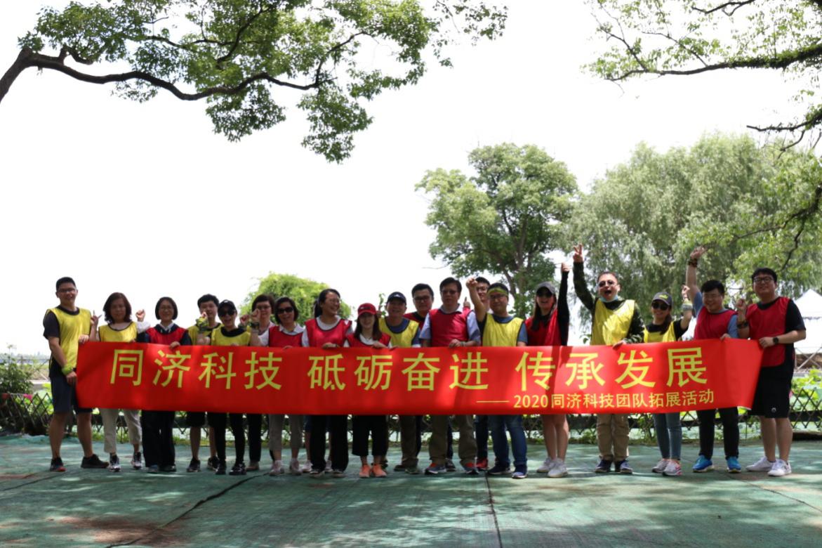 财神争霸(中国游)有限公司官网