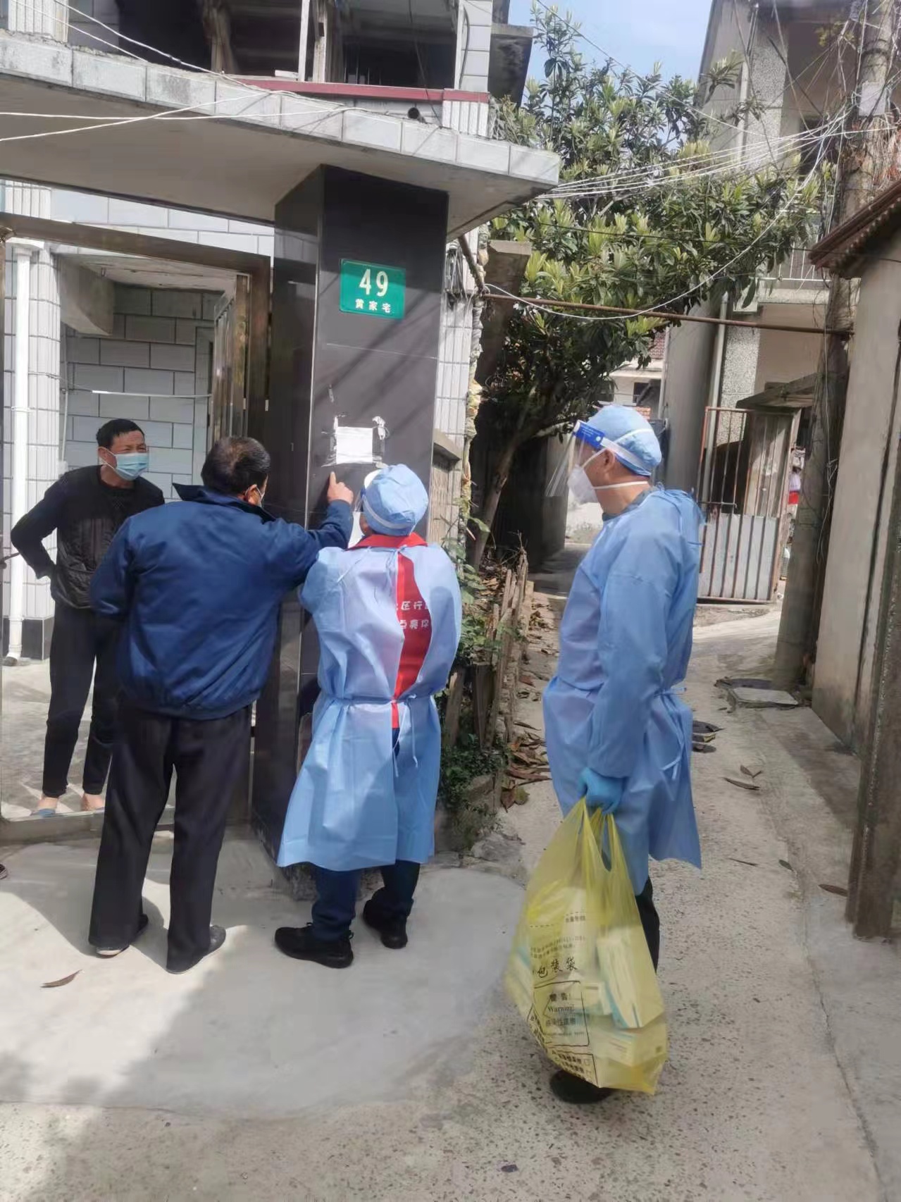 黄建勇 浦东新区惠南镇梅花居委小区自愿者 001