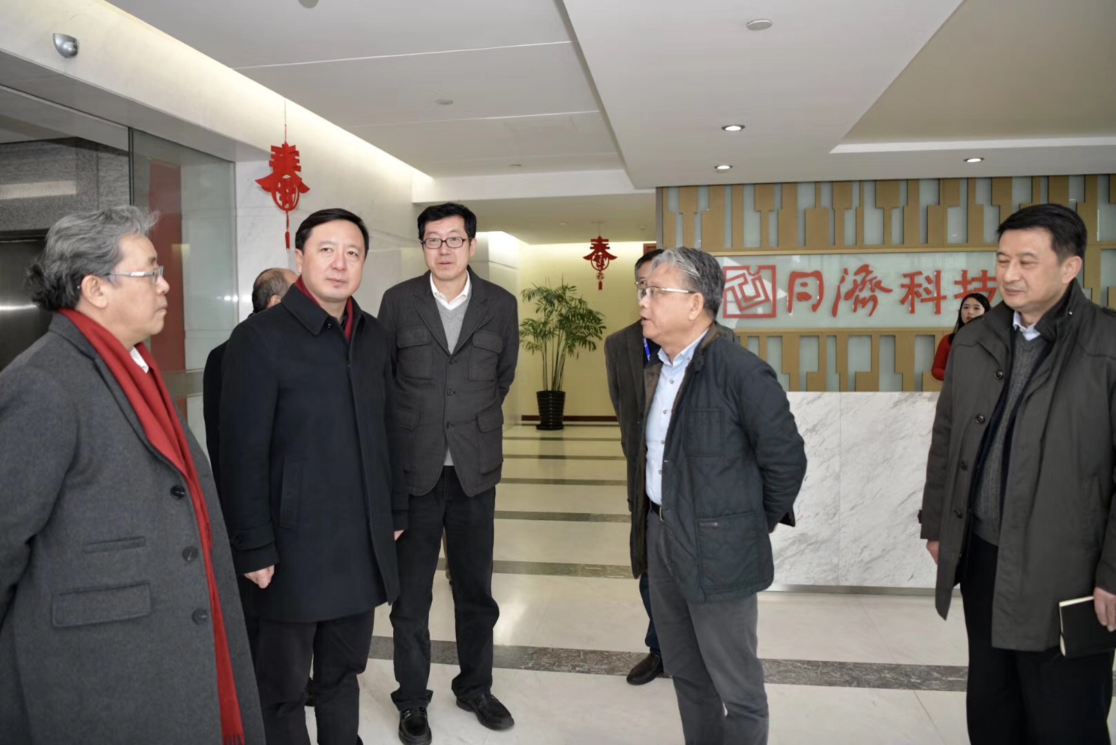 财神争霸(中国游)有限公司官网