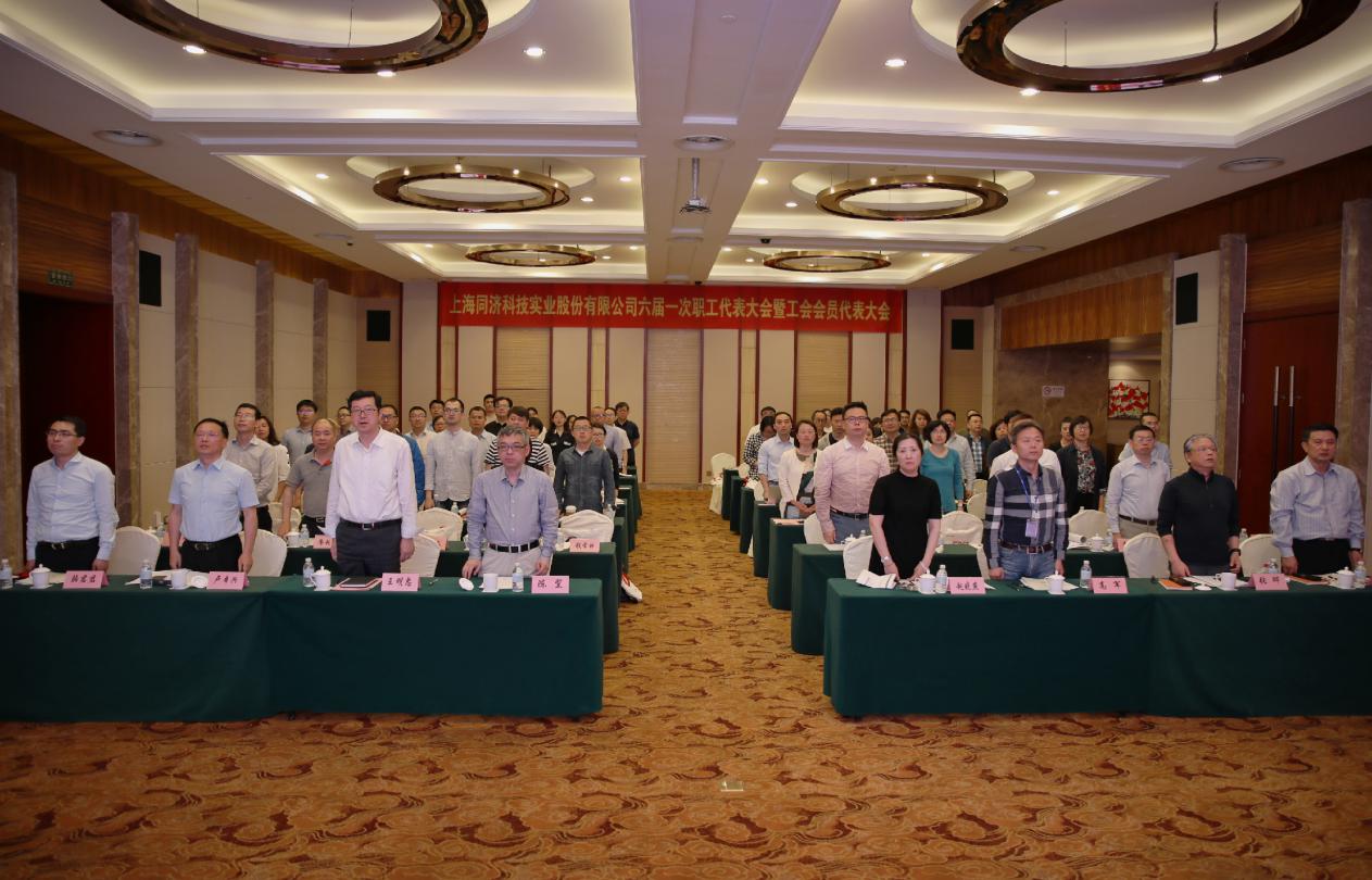 财神争霸(中国游)有限公司官网