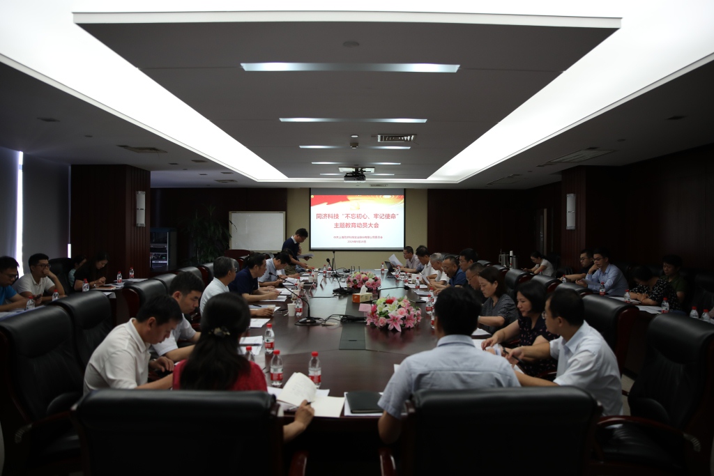 财神争霸(中国游)有限公司官网