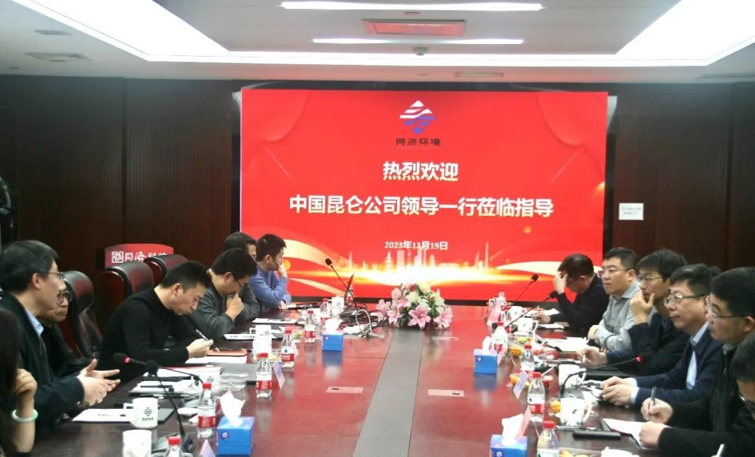 财神争霸(中国游)有限公司官网