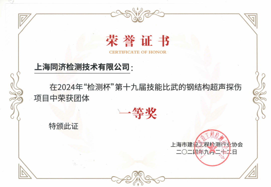 财神争霸(中国游)有限公司官网