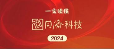 财神争霸(中国游)有限公司官网