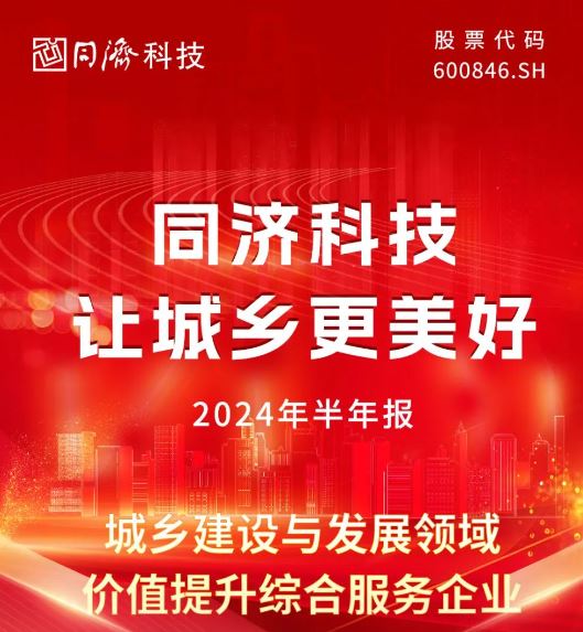 财神争霸(中国游)有限公司官网