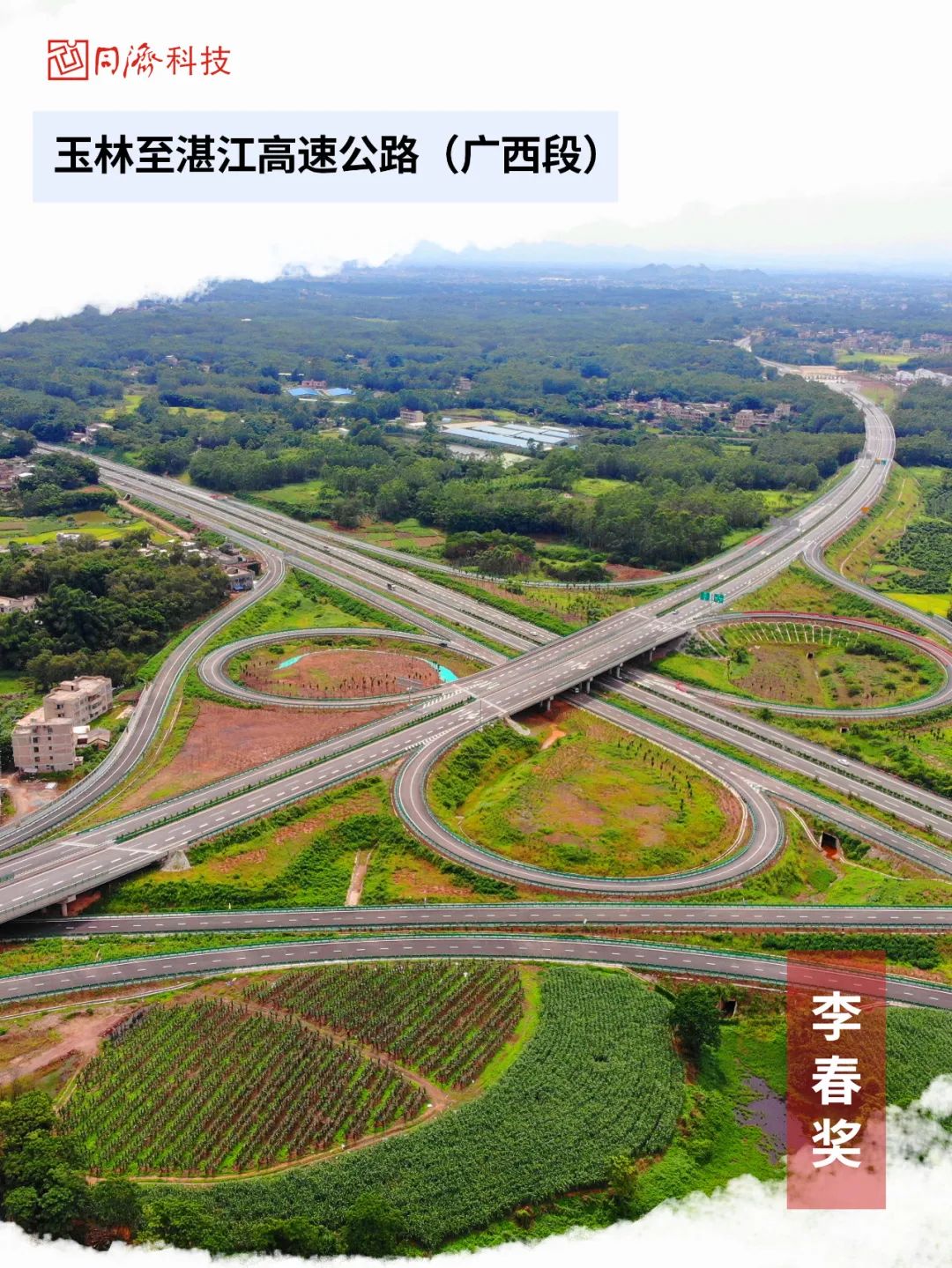 财神争霸(中国游)有限公司官网