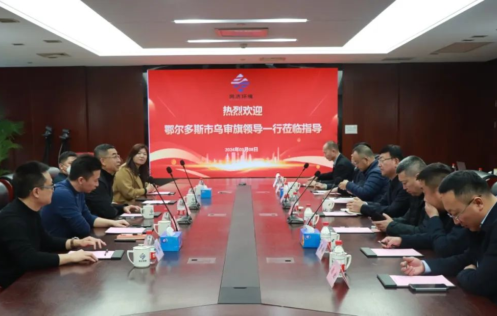 财神争霸(中国游)有限公司官网