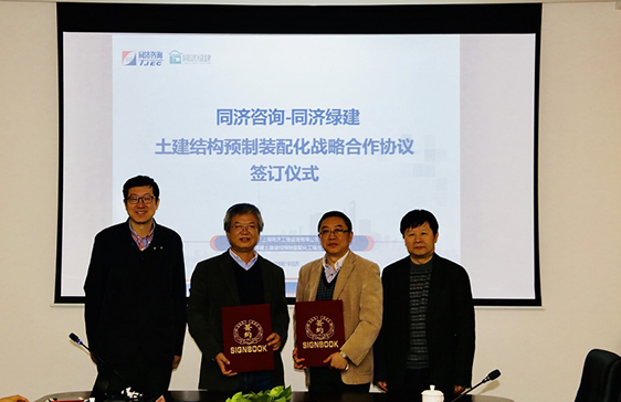 财神争霸(中国游)有限公司官网