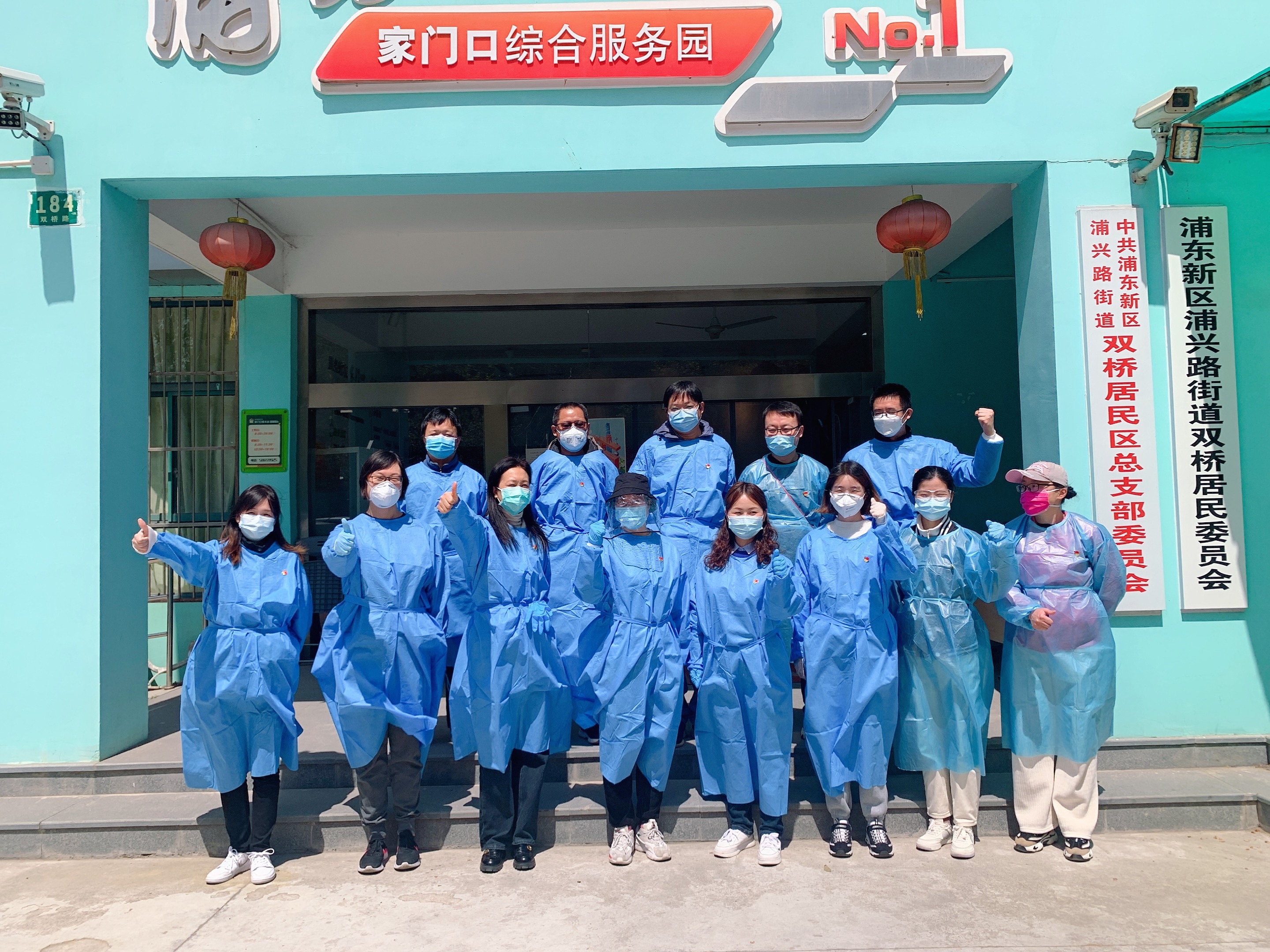 财神争霸(中国游)有限公司官网