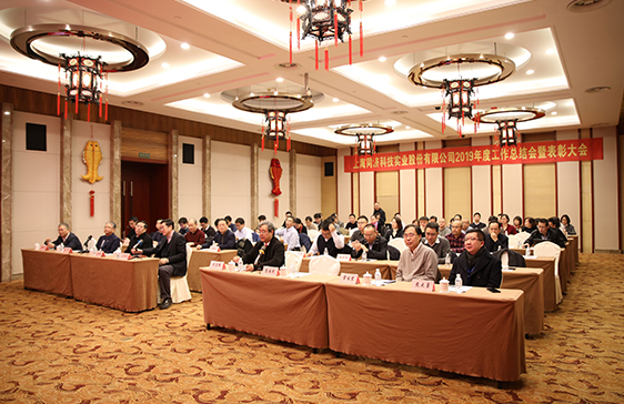 财神争霸(中国游)有限公司官网