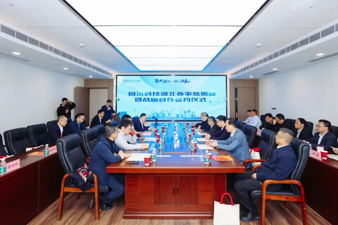 财神争霸(中国游)有限公司官网