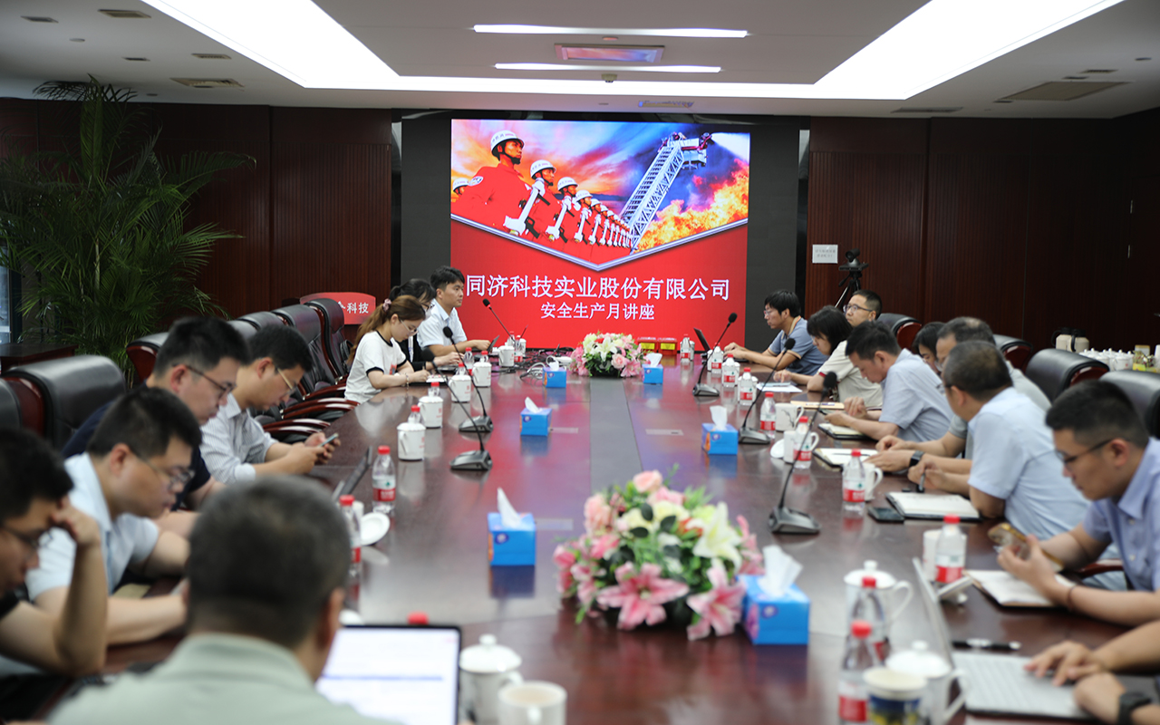 财神争霸(中国游)有限公司官网