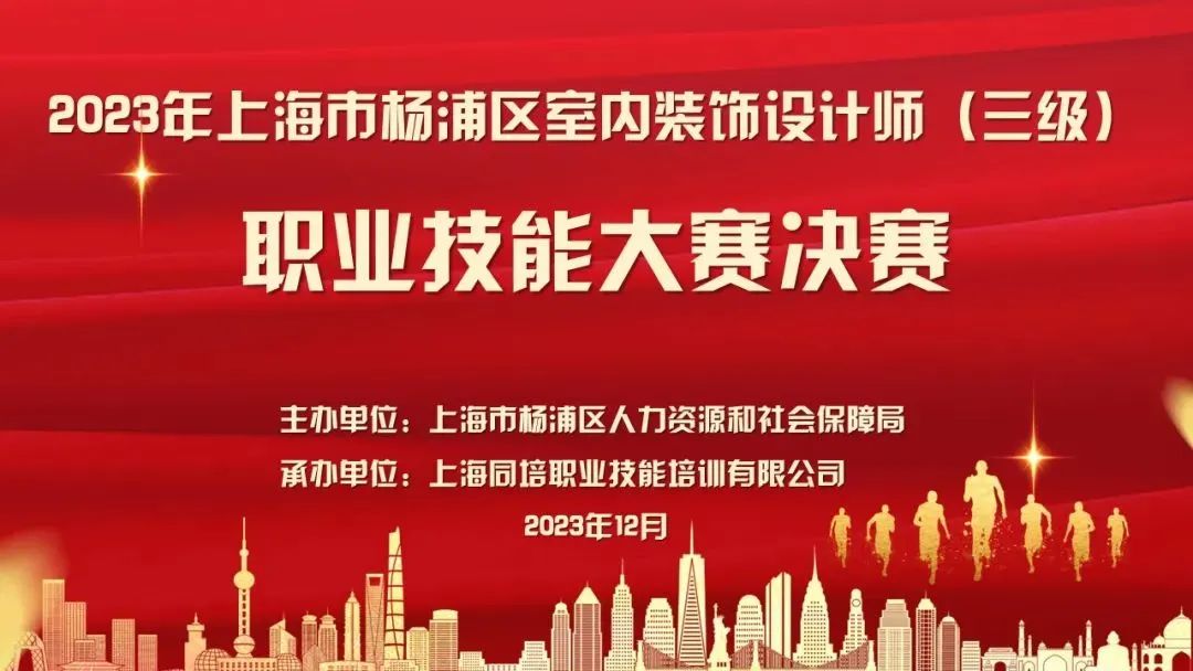 财神争霸(中国游)有限公司官网