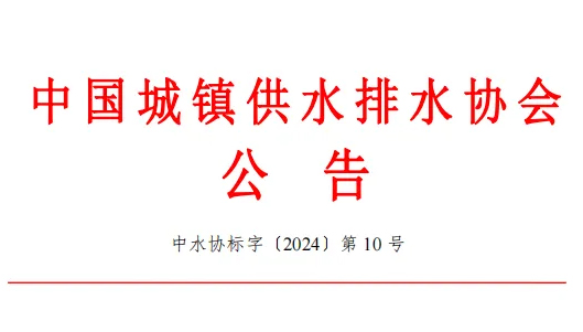 财神争霸(中国游)有限公司官网