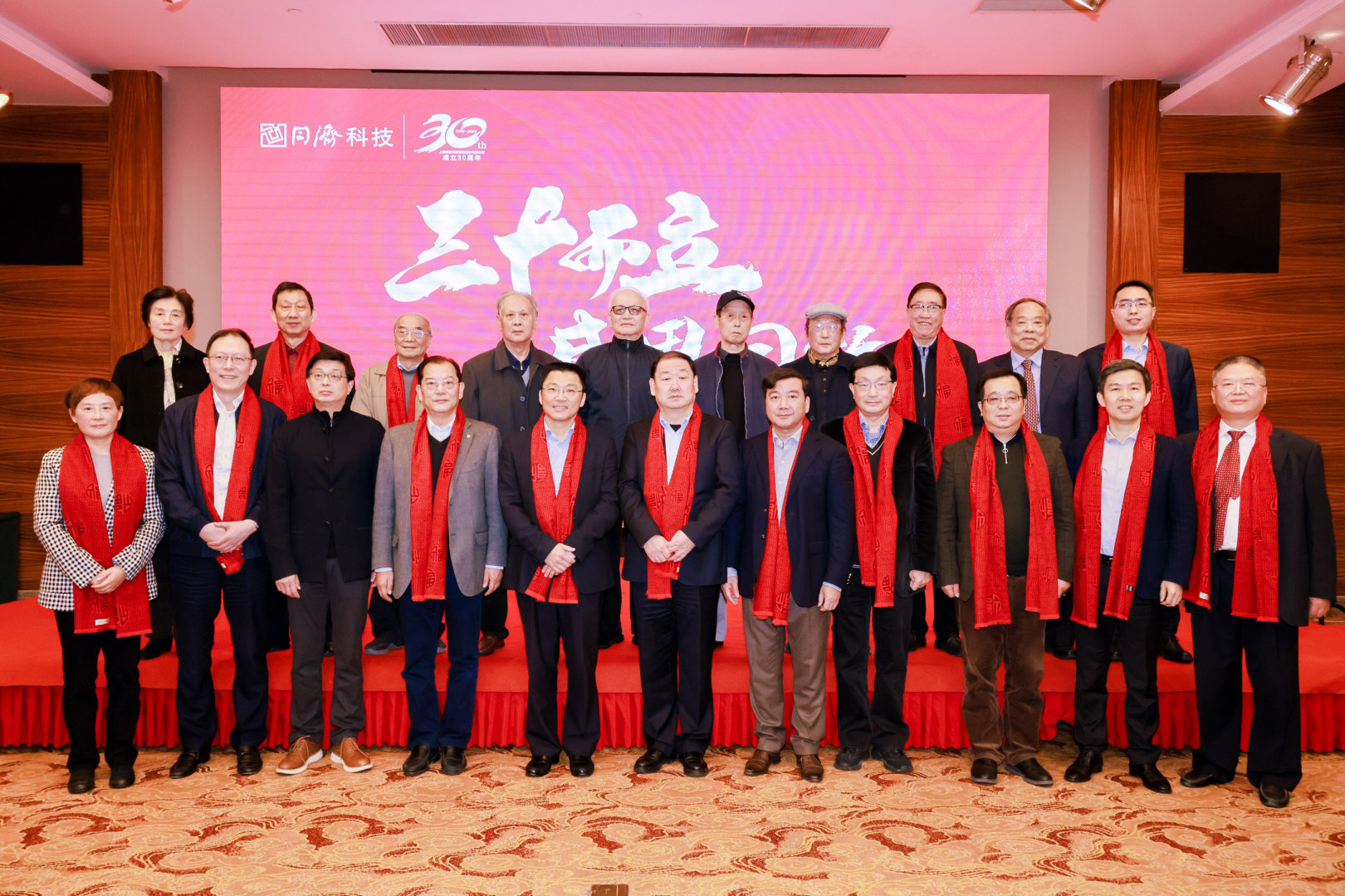 财神争霸(中国游)有限公司官网