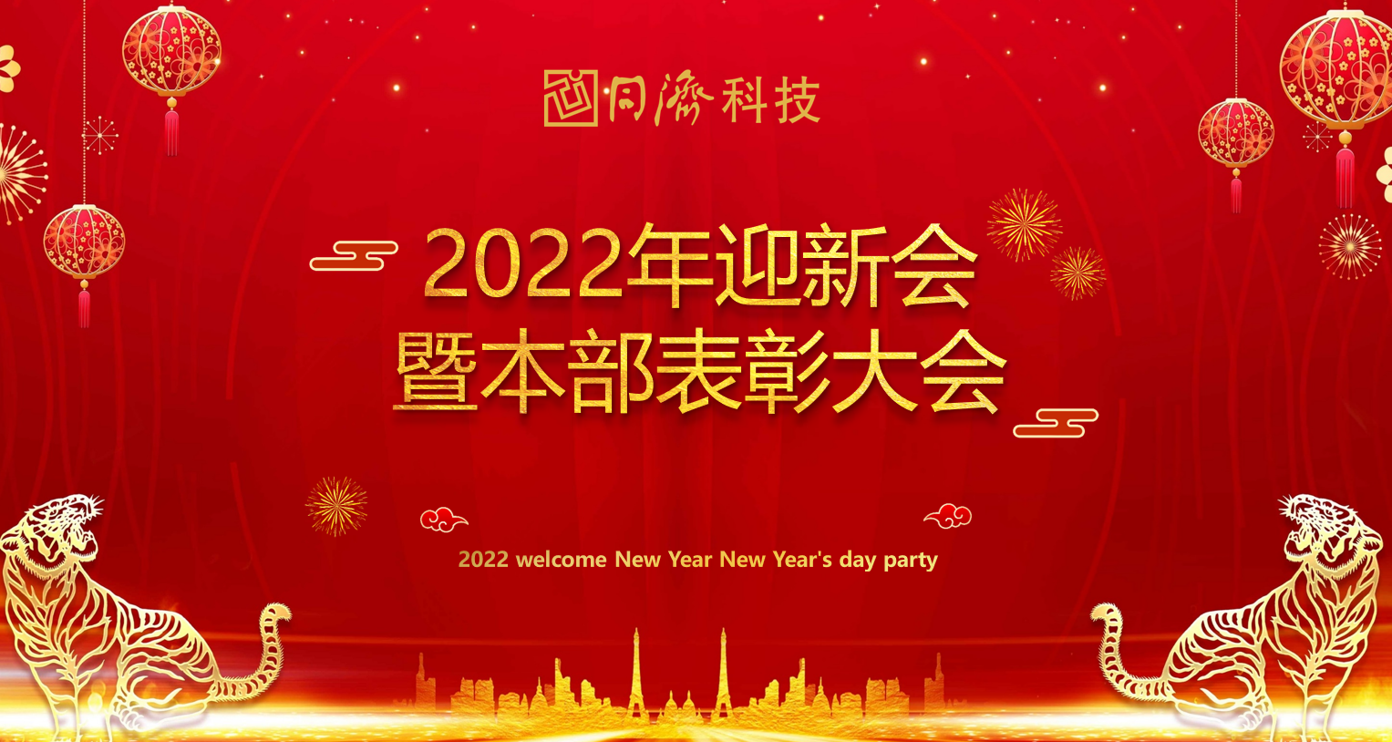 财神争霸(中国游)有限公司官网