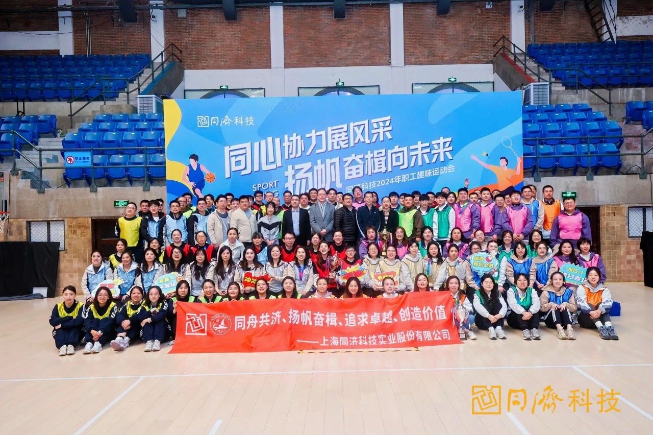 财神争霸(中国游)有限公司官网