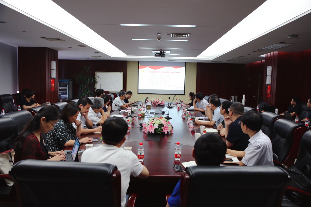 财神争霸(中国游)有限公司官网