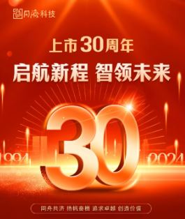 财神争霸(中国游)有限公司官网