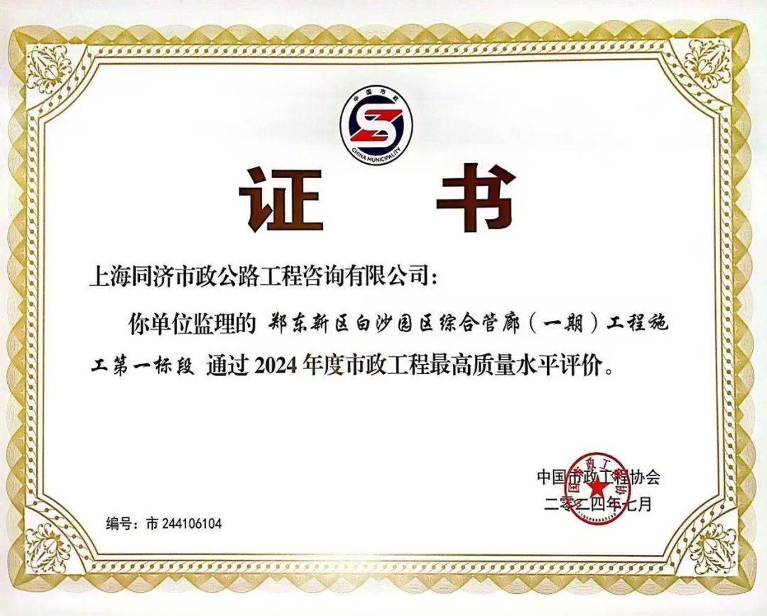 财神争霸(中国游)有限公司官网