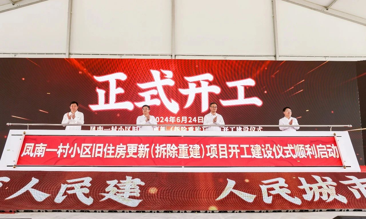 财神争霸(中国游)有限公司官网