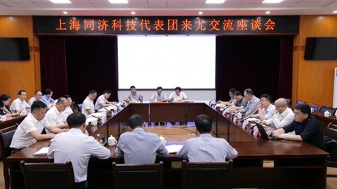 财神争霸(中国游)有限公司官网