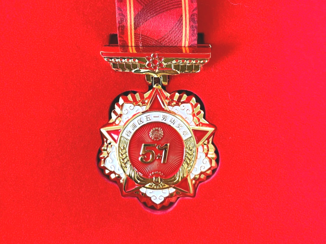 财神争霸(中国游)有限公司官网