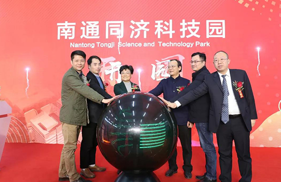 财神争霸(中国游)有限公司官网