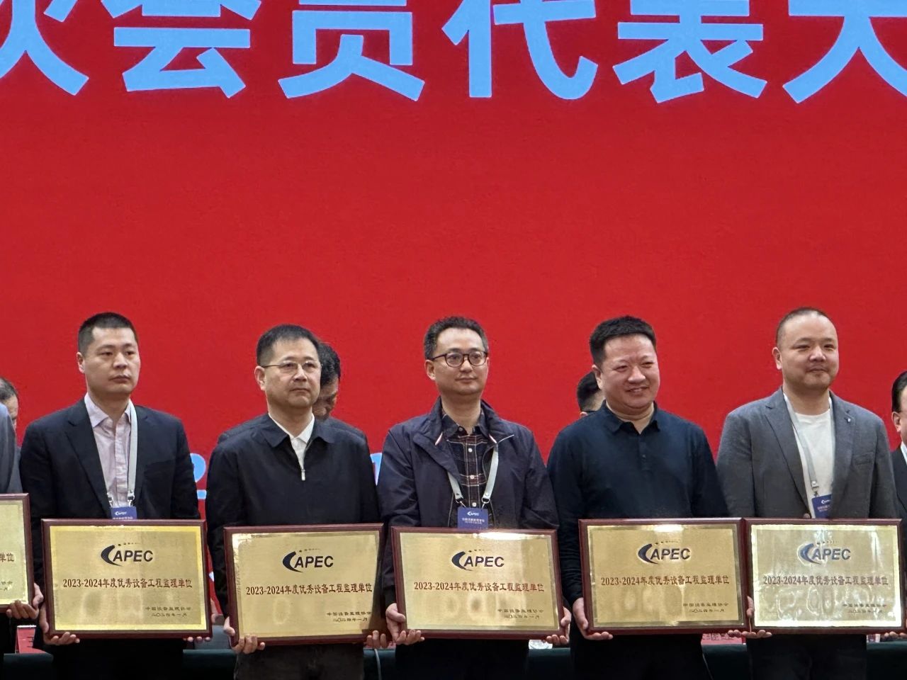 财神争霸(中国游)有限公司官网