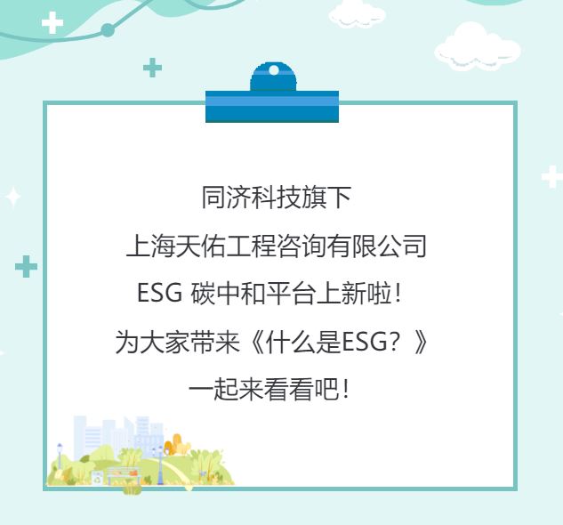 财神争霸(中国游)有限公司官网