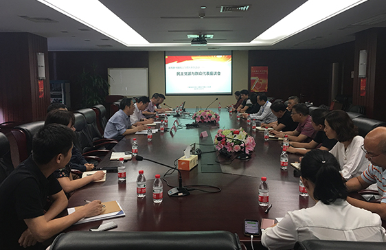 财神争霸(中国游)有限公司官网