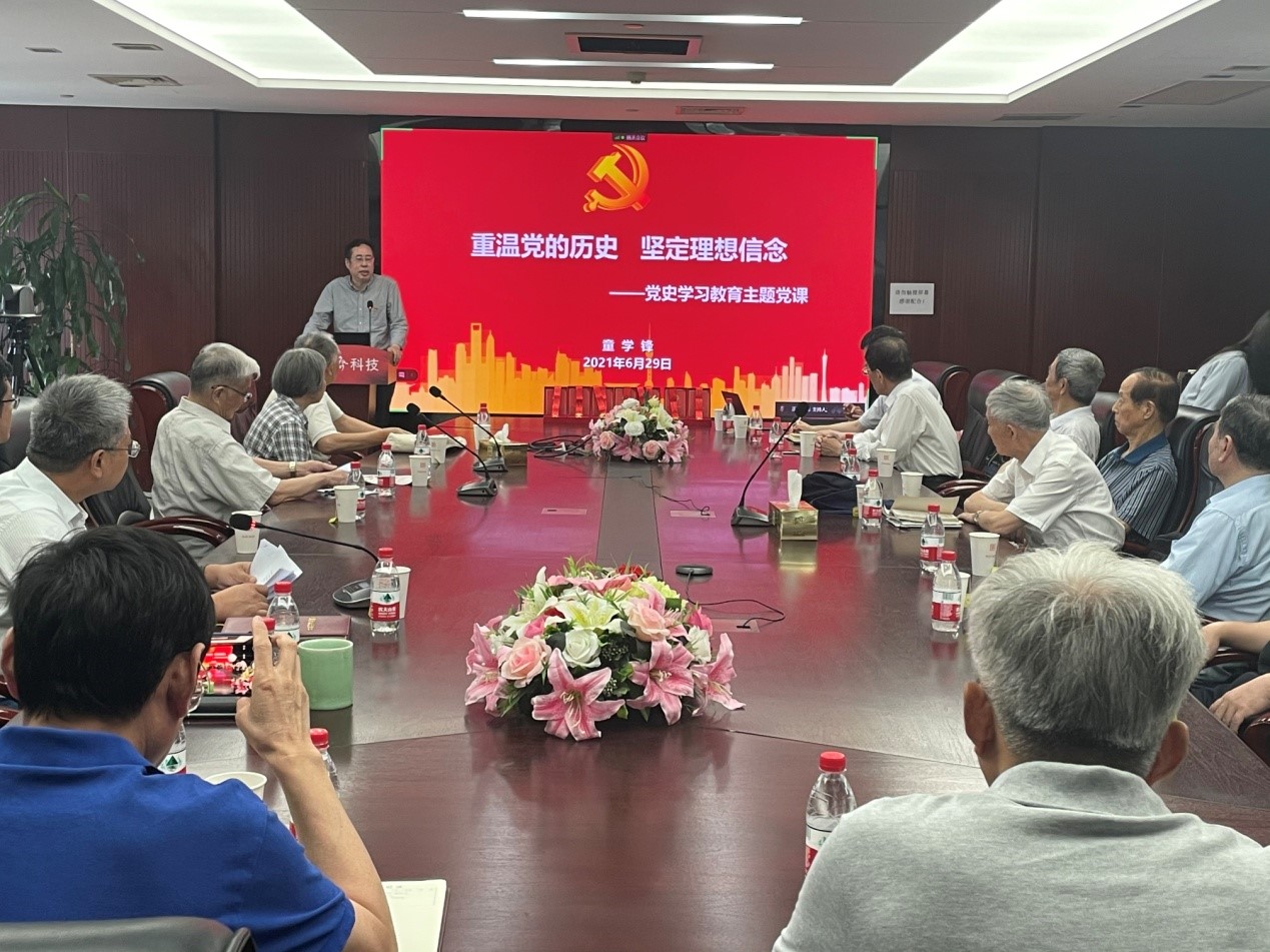 财神争霸(中国游)有限公司官网