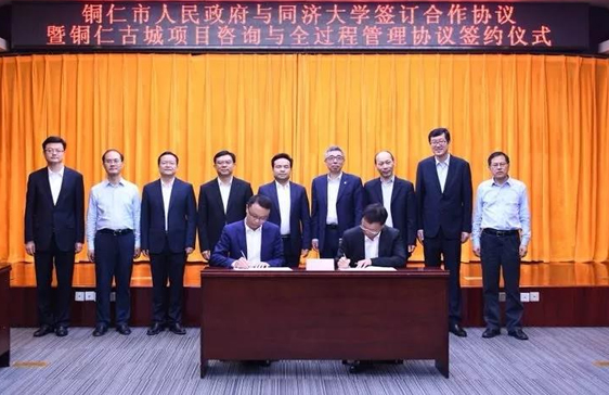 财神争霸(中国游)有限公司官网